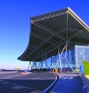 天津市濱海國際機場